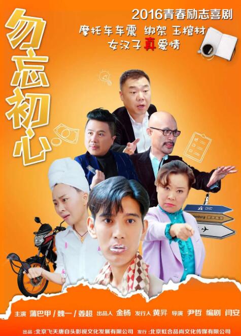 妹妹窝人体色